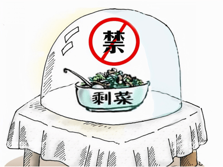 v2-073e8a13c4e16eaa2a6010b70ebd55ee_1440w.jpg?source=172ae18b