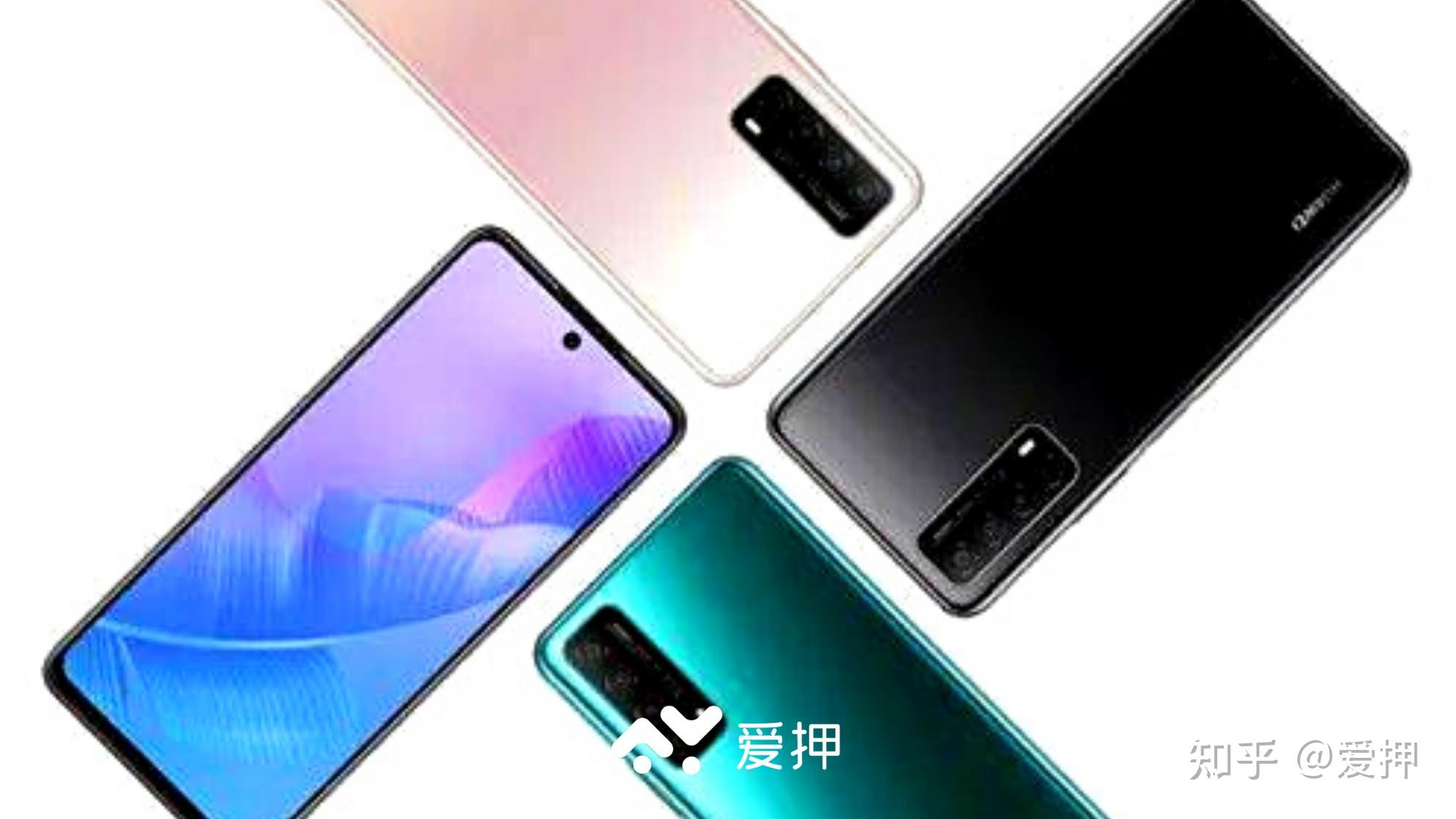 爱押华为畅享20e官宣5000mah大电池售价999元