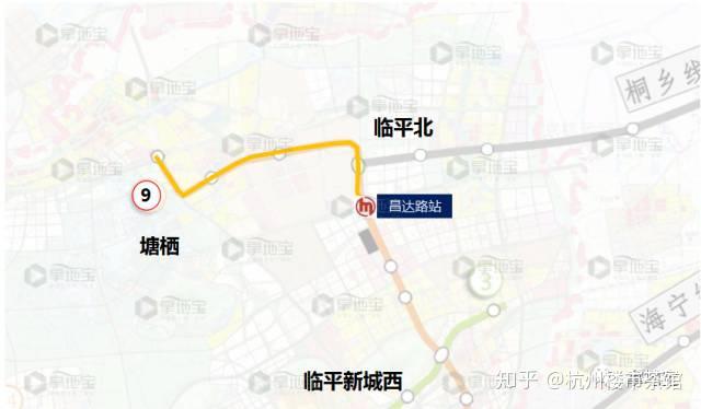 重點受益單位:塘棲,桐鄉,烏鎮等地鐵9號線預計從昌達路站北延,與桐鄉