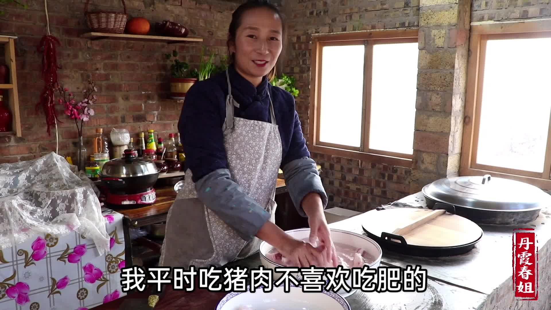宽粉只会涮火锅春姐教你好吃的做法酸辣开胃筋道爽滑超过瘾