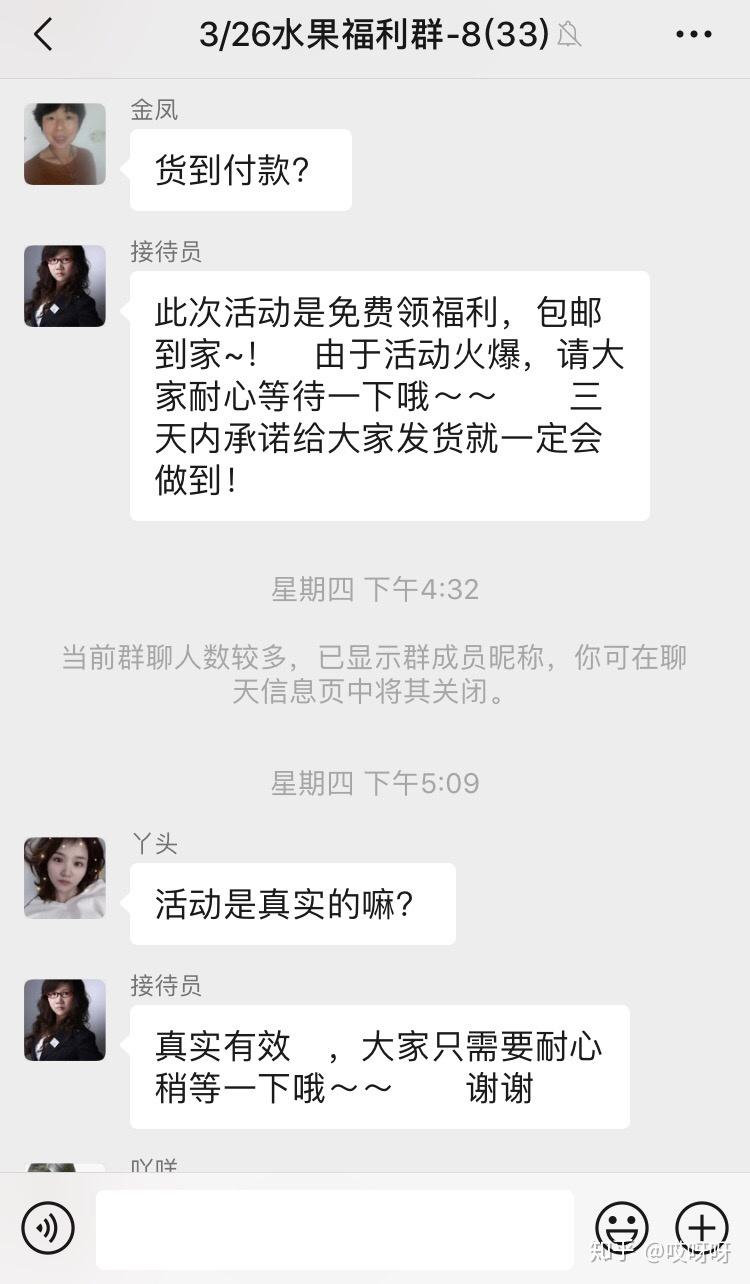 v2-0749abf5cee6a4f70a1fb4cc3b95c185_r.jpg