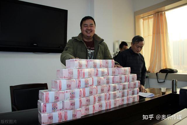 月收入在3万到5万人民币左右算是有钱人吗