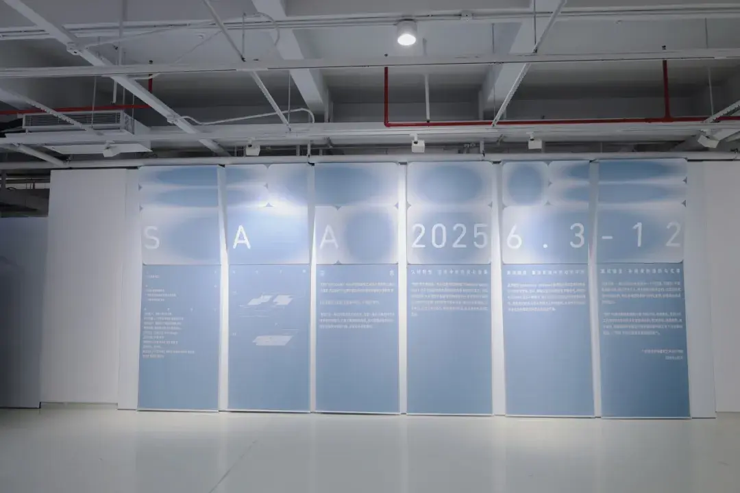 2025广州美术学院建筑艺术设计学院毕业展 - 知乎
