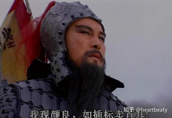 古代打仗前,是否真的存在“斗将”这种现象? - 知乎