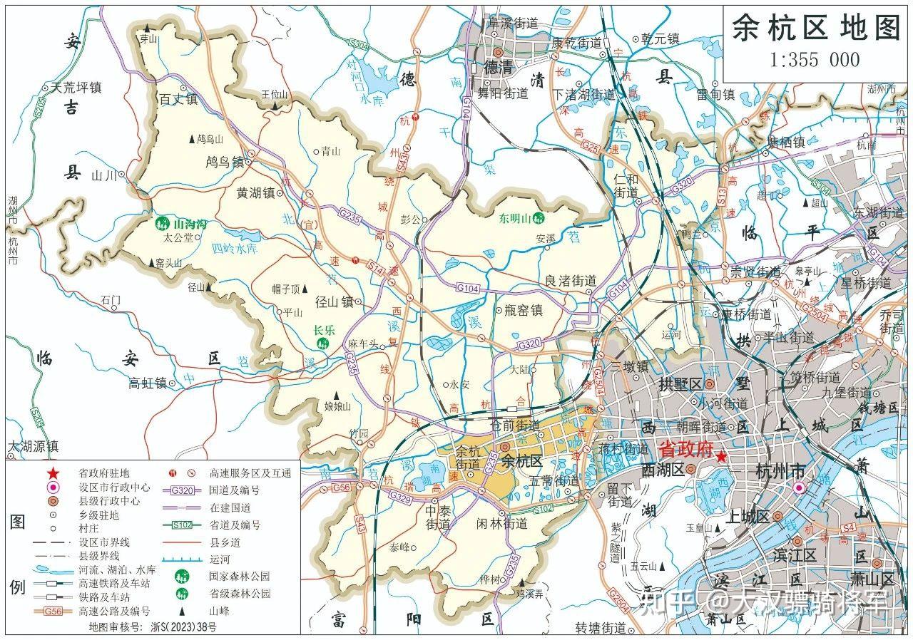图文解读杭州市地理和历史（2023年高清行政地图可收藏） - 知乎
