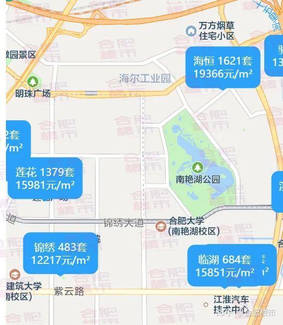 合肥二手房最新房价地图，滨湖2.28万/㎡、政务2.71万/㎡ - 知乎