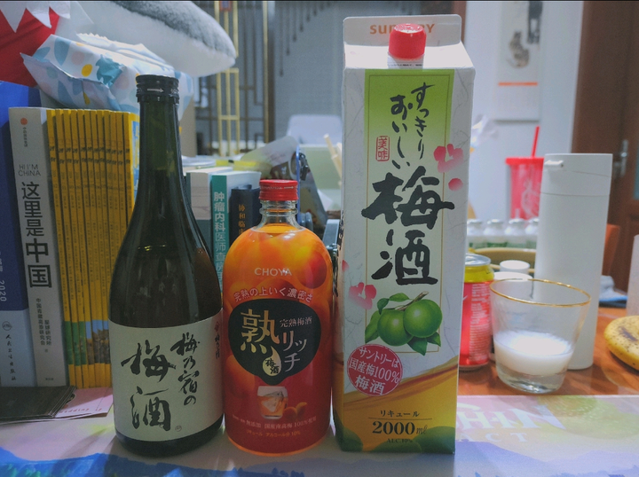 三款最常见的消费级梅酒测评 知乎 三款最常见的消费级梅酒测评 知乎