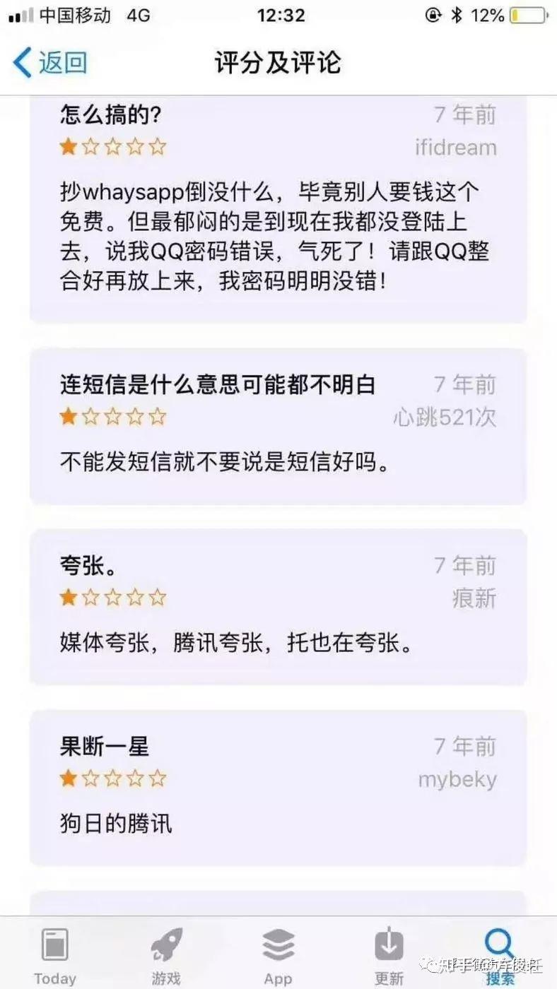 怎么找微信拉黑的人抖音 v2-076a172686da93f8f0c79c9903c2fd15_r.jpg