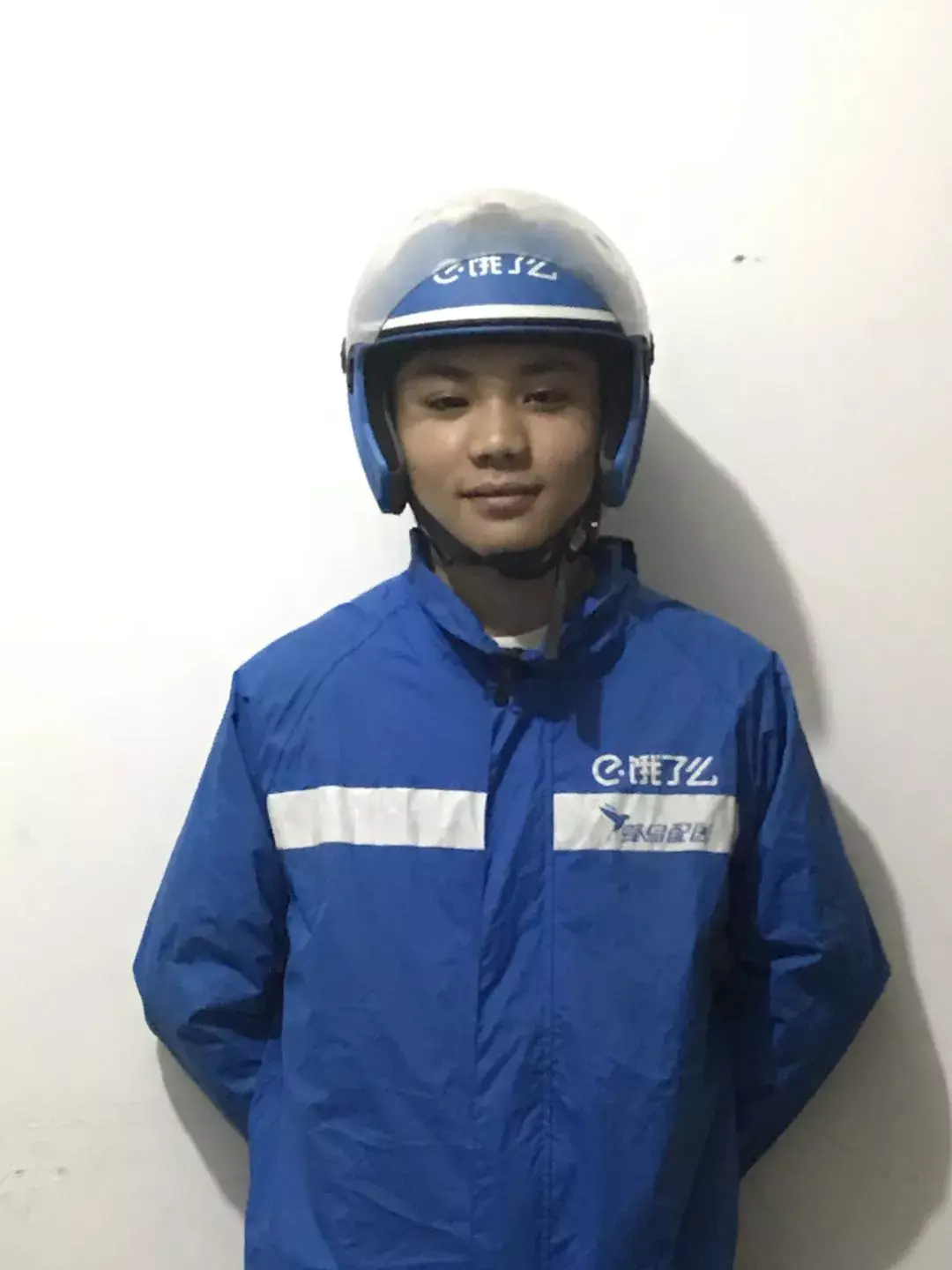 一份暴雨外卖单背后竟然牵扯出70名饿了么小哥