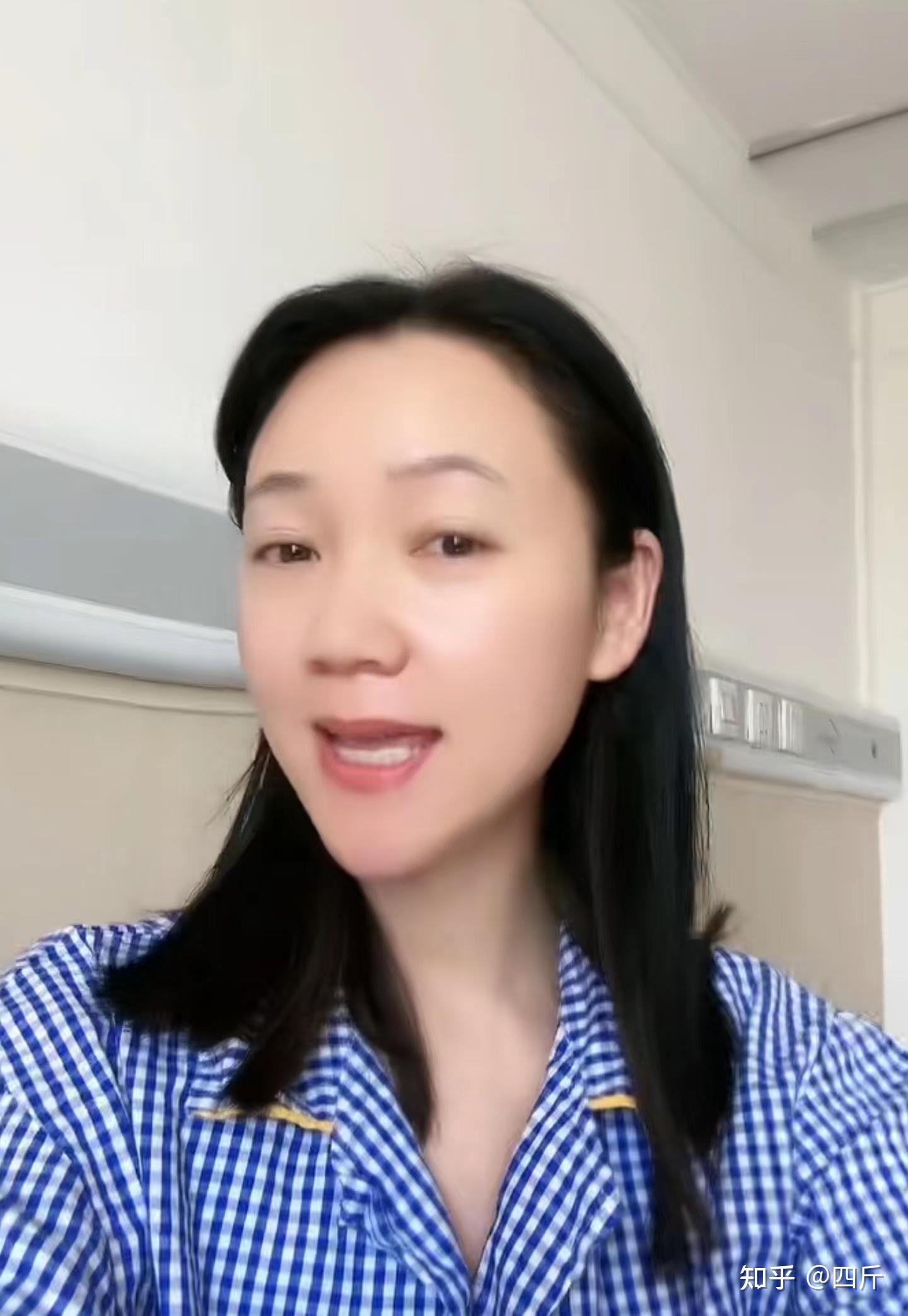 安徽主持人周群住院,打麻药检查肠子息肉,素颜出镜状态惹人担忧 - 知乎