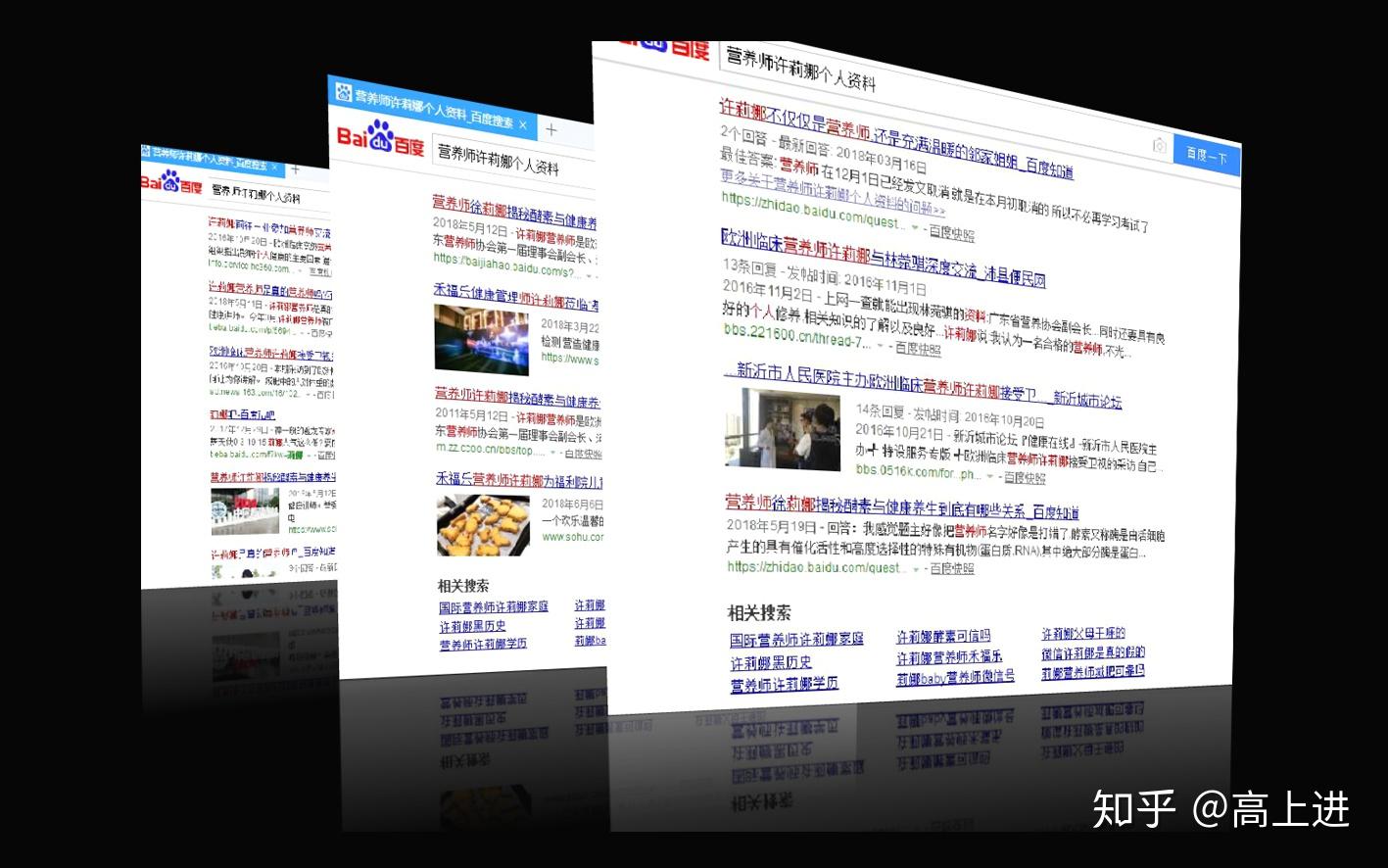 如何建立自己的微博 v2-0776417665ece1e4efb751c506ac002d_r.jpg