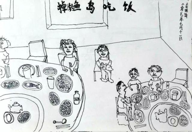 情节绘画孩子最好的叙事方式