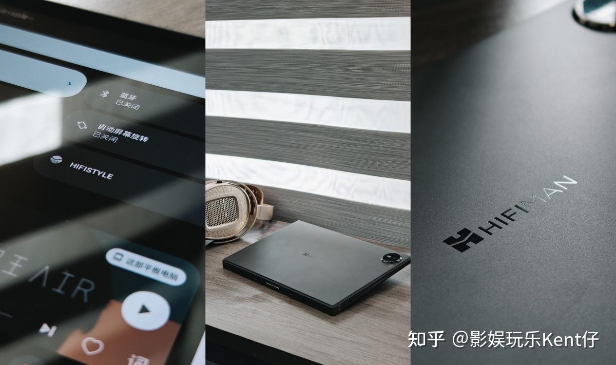 搭载HIFISTYLE的HM2000,是HIFIMAN拓展WiFi高清生态又一步大棋