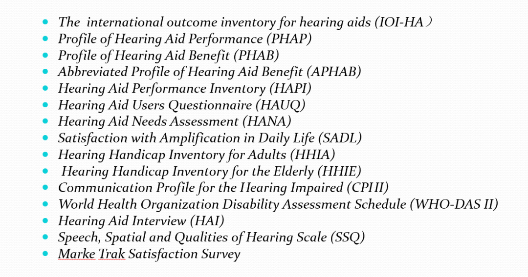Ioi Ha Questionnaire.pdf 孔颖:成人自我评估问卷在助听器效果评估中的应用 - 知乎