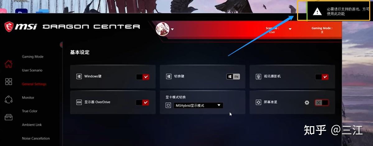 什么是独显直连？独显直连的好处？ - 知乎