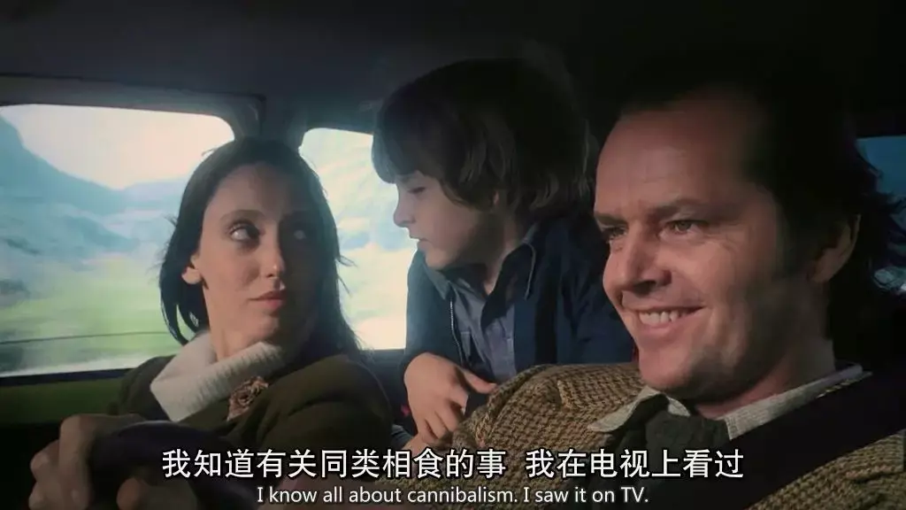 从这个角度看,《闪灵》确实无法满足习惯传统恐怖片观众所希求的乐趣.