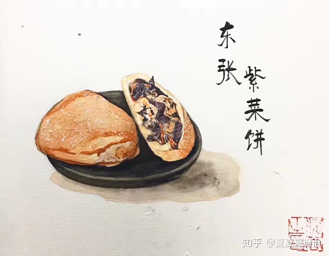 福清美食绘画图片