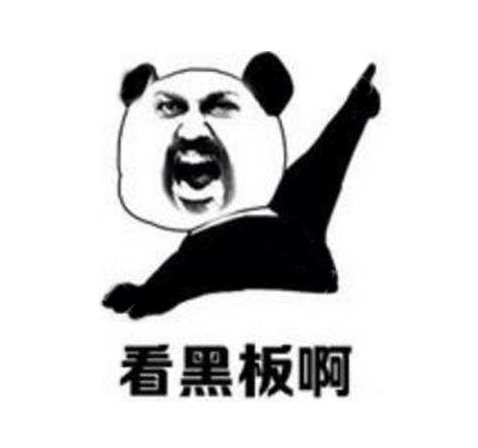 快滚下来吧 v2-0783c7356038bd17af84c327f9c463f6_1440w.jpg?source=172ae18b