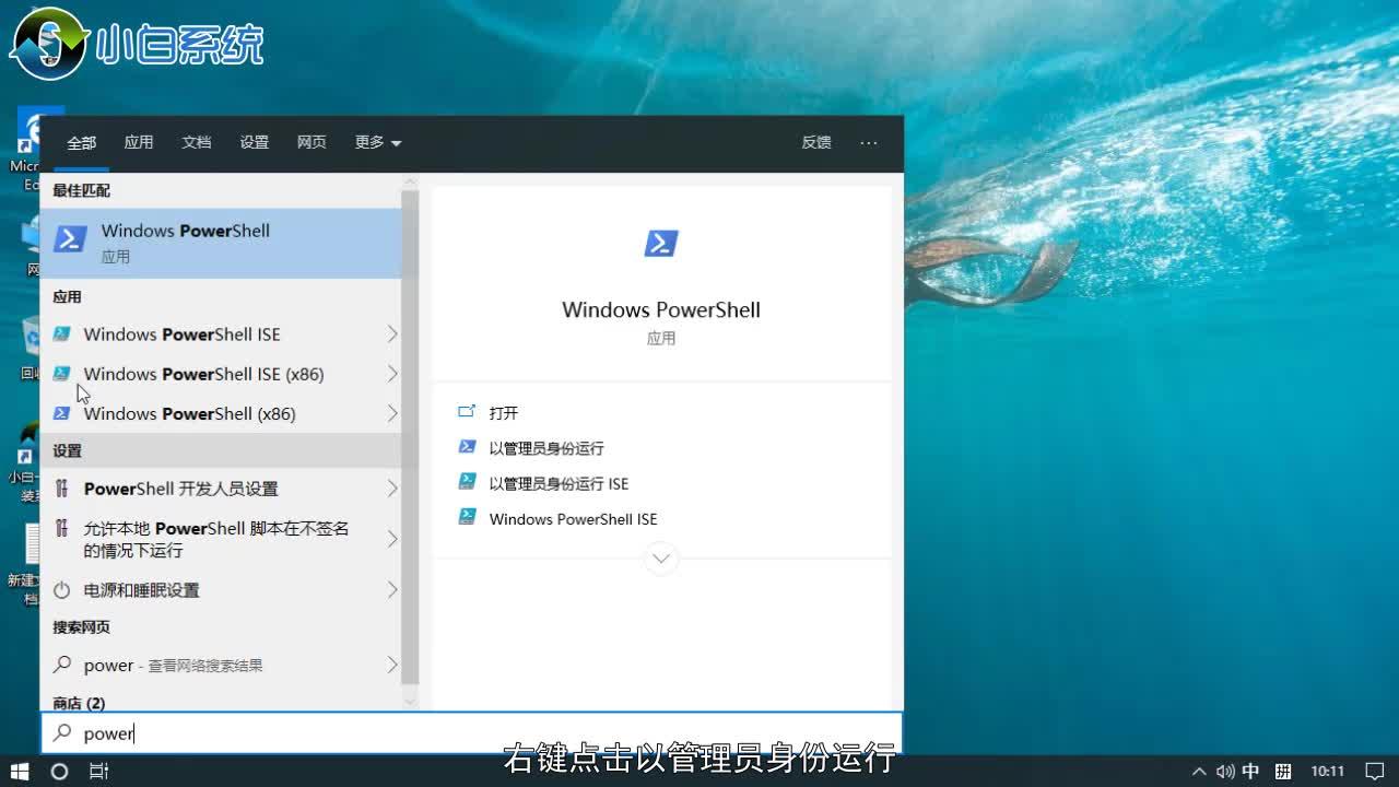 win10系统的系统自带游戏去哪儿了 百度经验