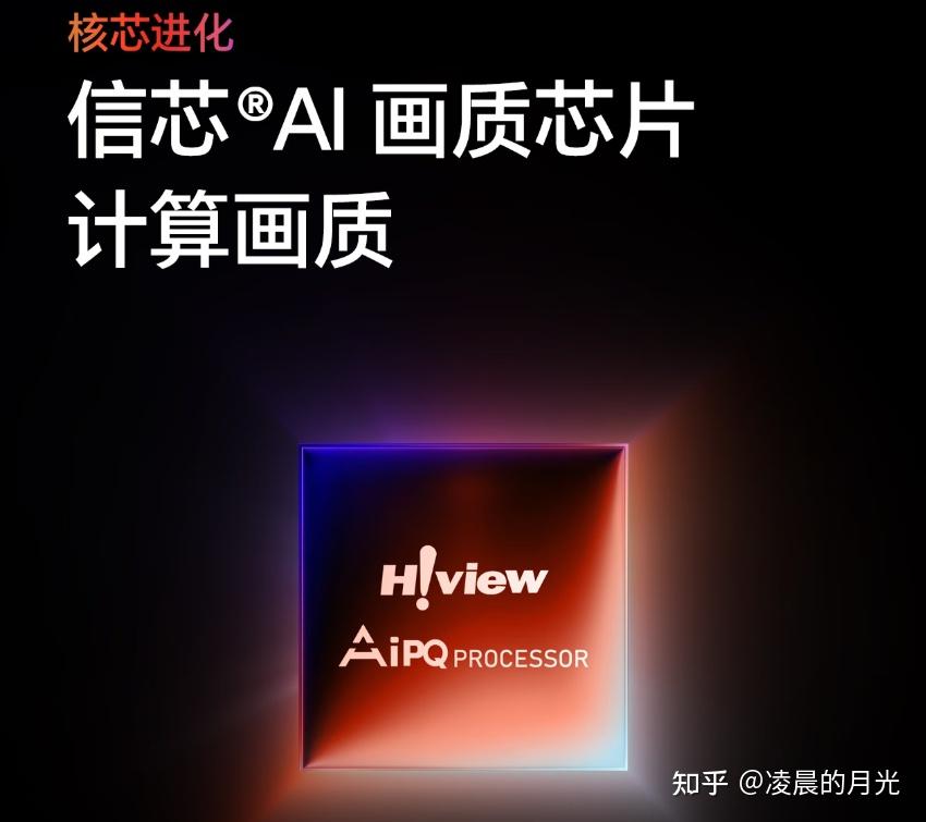 【春季家装节家电换新之电视篇】预算4K+想入手一台75寸电视,海信小墨E5Q Pro与创维A5F Pro二选一怎么选?选择恐惧症进!