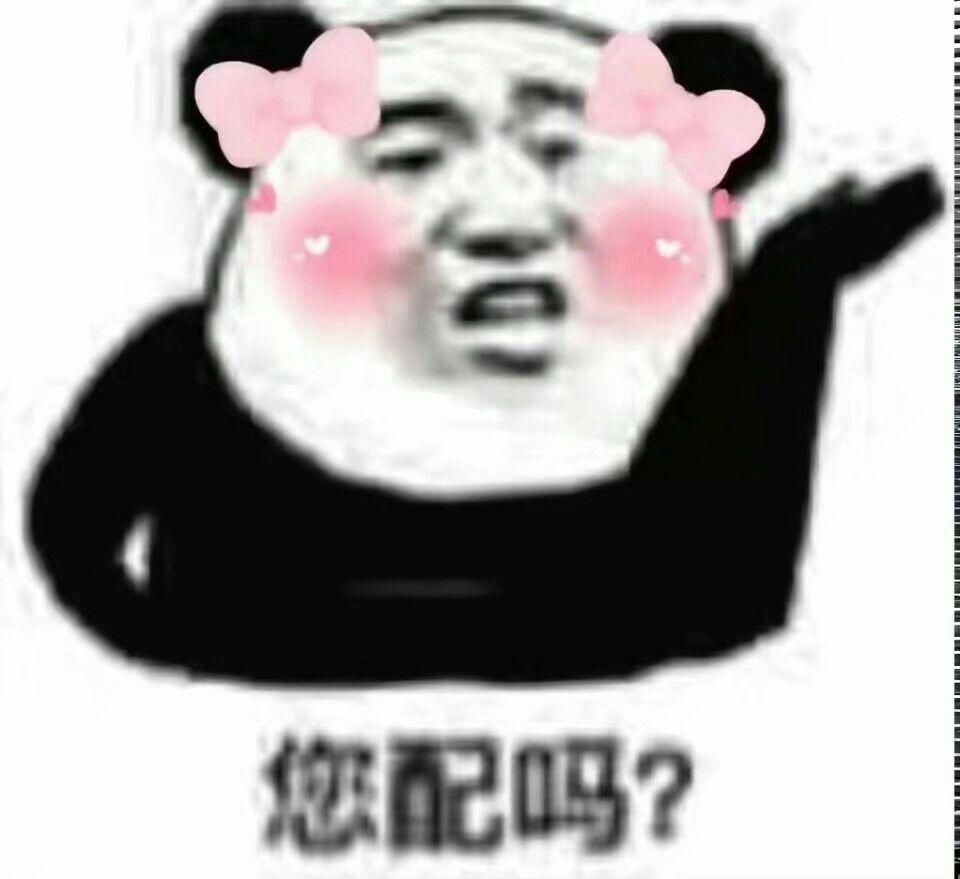 怎么样加别人的小号 v2-0787e19a0d6e87bc879d7588d0640c99_r.jpg