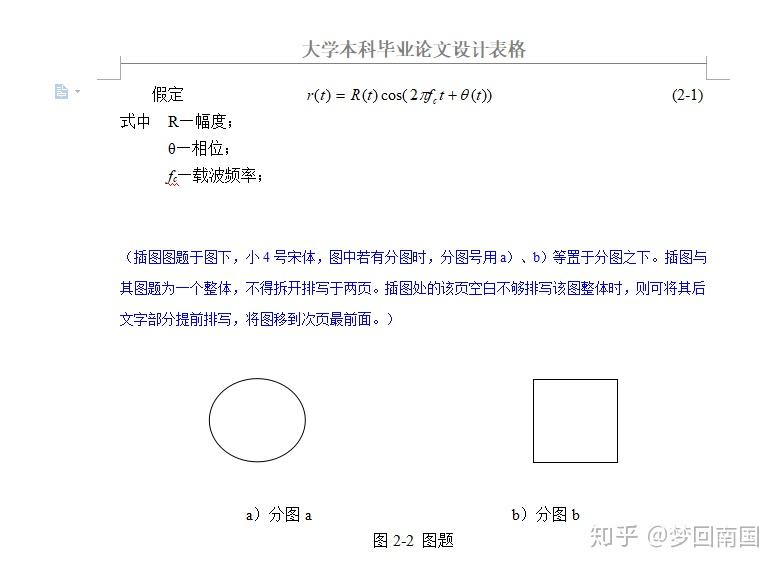 v2-0789eea4ae3b978b7db61a0334d7a181_r.jpg
