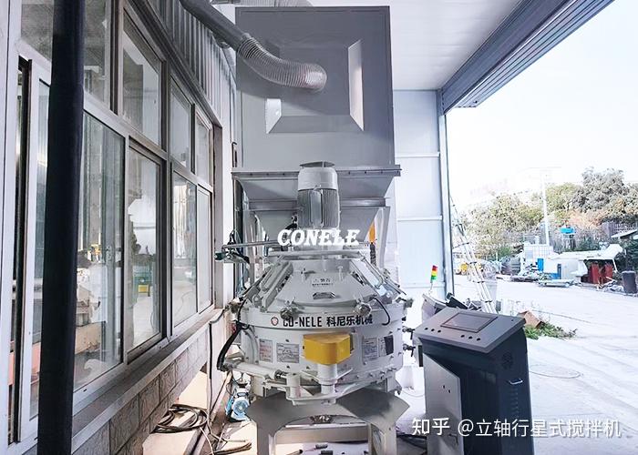 小型立轴混凝土搅拌机可支持研发与生产双用途 - 知乎