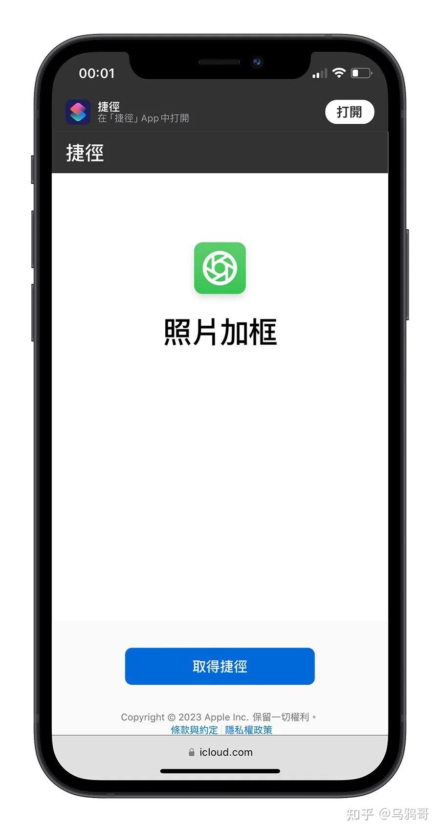 900_1701竖版 竖屏
