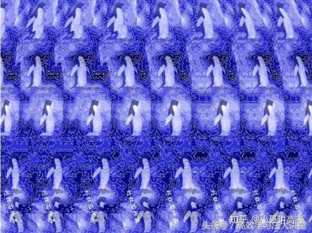 神奇的3D图你会看吗?教你立刻看清3D图,快来试试你的眼力吧 - 知乎