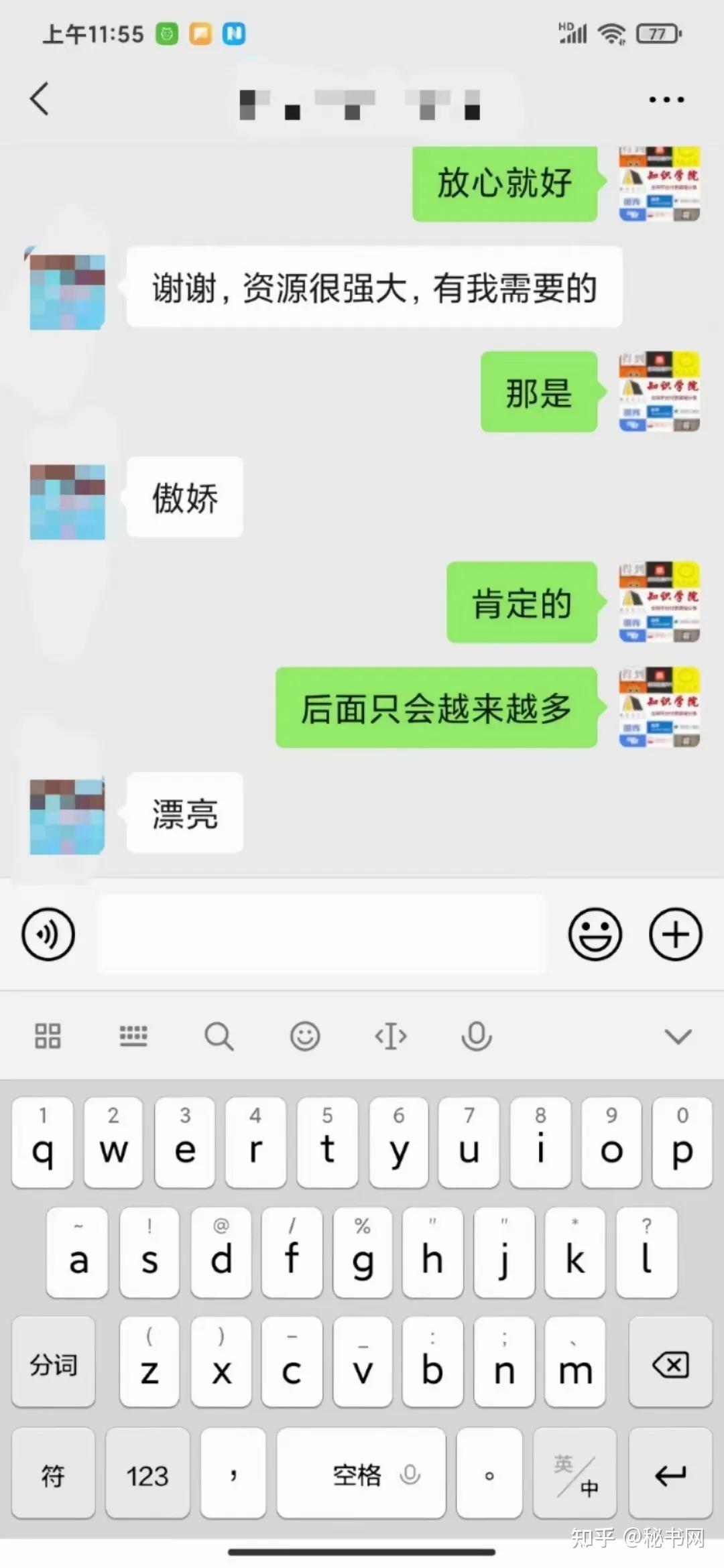 全是付费买的百万精品资源,请低调使用!44 全是付费买的百万精品资源,请低调使用!