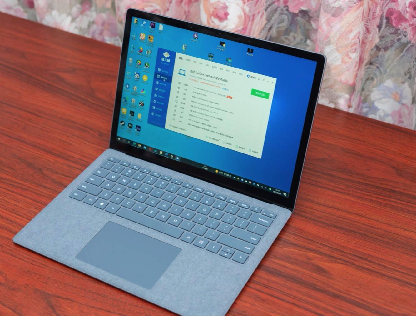 微软surfacelaptop4电脑笔记本轻松提高工作效率
