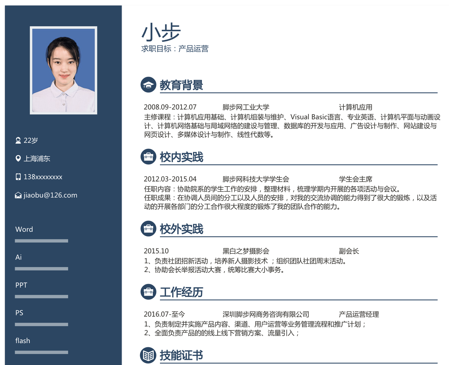 v2-079e669ea5c4b4cdd4766031fbc0a9bd_1440w.jpg?source=172ae18b