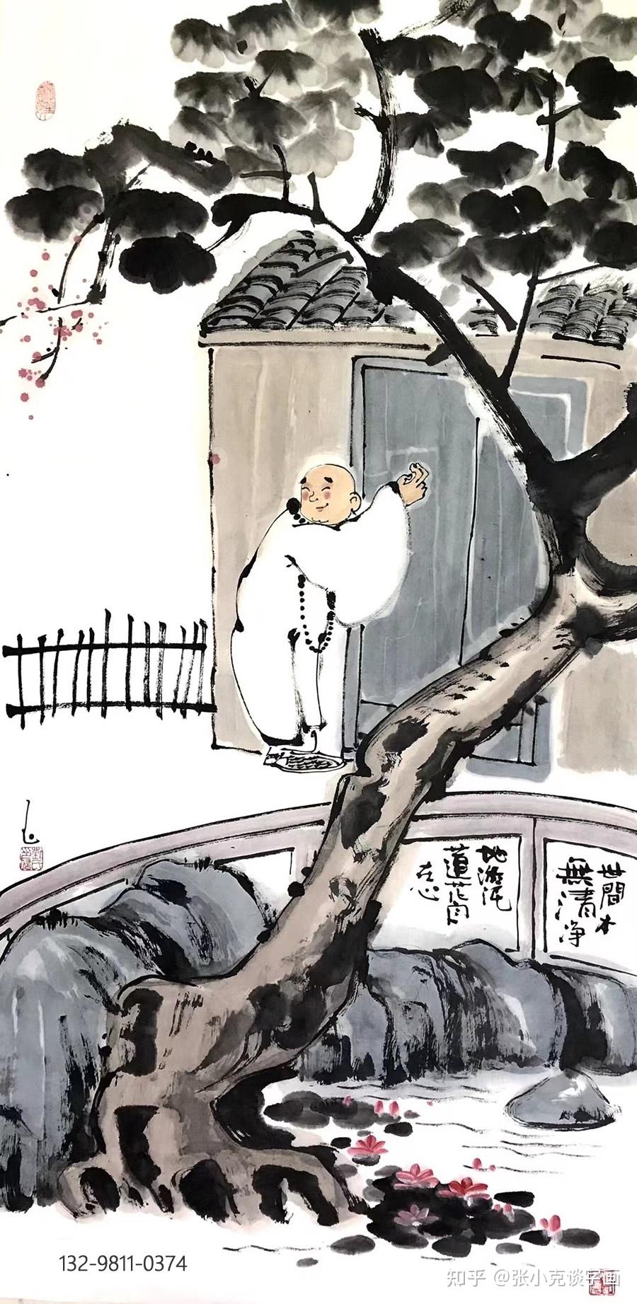 的反思的文人画家,他以书法入画,以文学入画,以哲理入画,以禅意入画