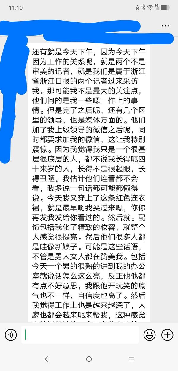 出轨后的婚姻如何挽救_老公出轨如何挽救婚姻_如何挽救婚姻挽救婚姻的绝招