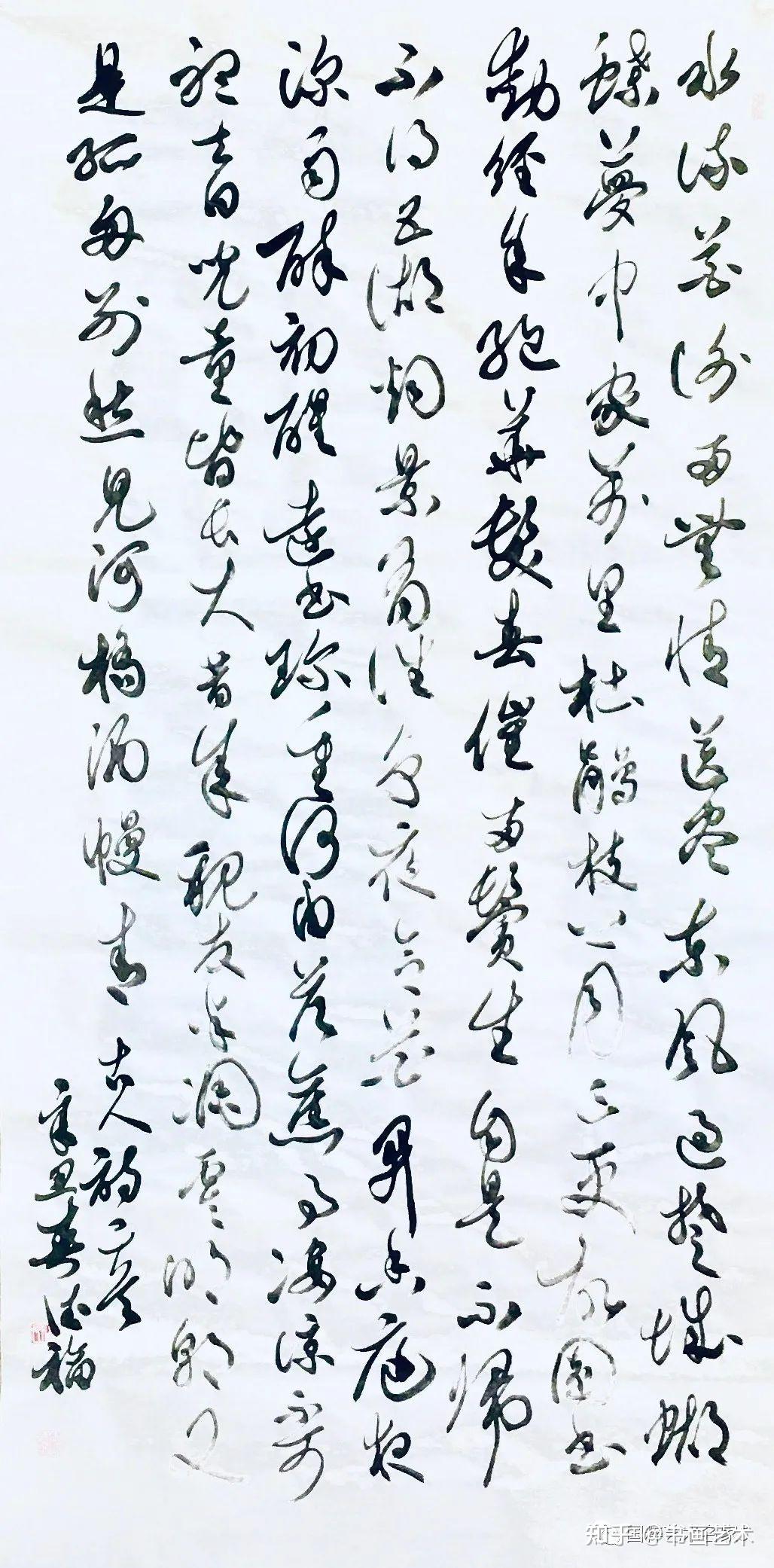 国粹艺术名家——张德福