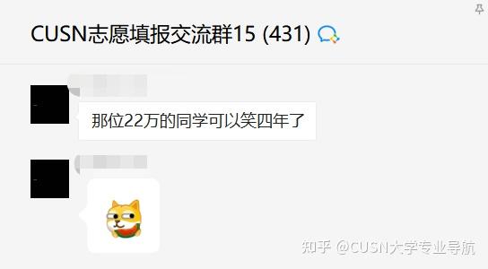 广东各大警校分数线_广东警官学校录取_2024年广东警官大学录取分数线（2024各省份录取分数线及位次排名）