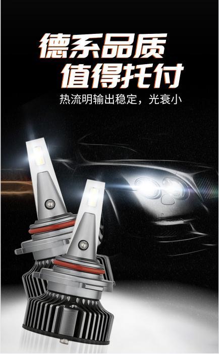 欧司朗火影者PRO震撼升级 | 光而不耀，“亮”力而行 - 知乎