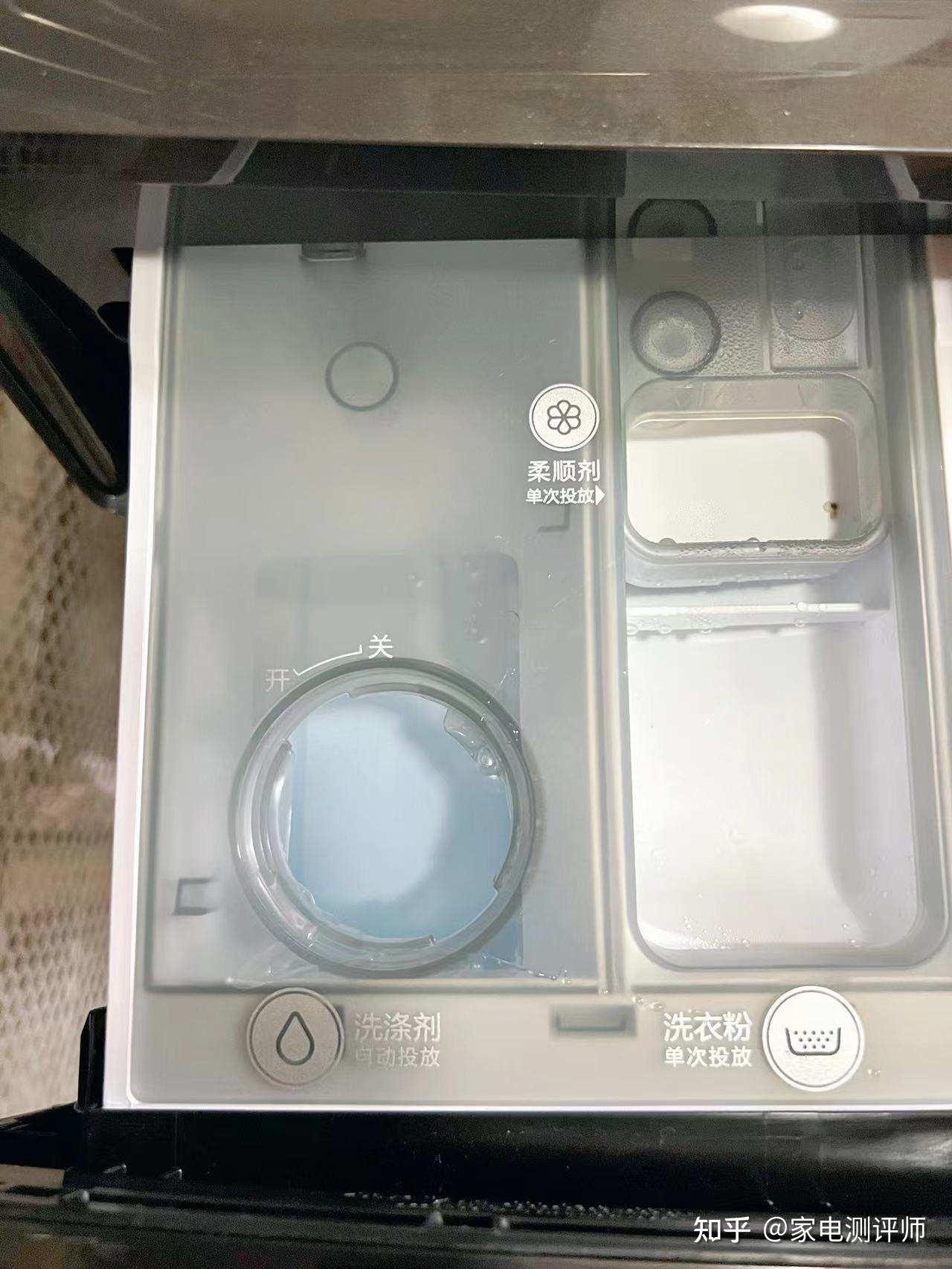 汉服华服洗,wifi手机app互联,自动投放洗涤剂等等,关于小天鹅tg100s85