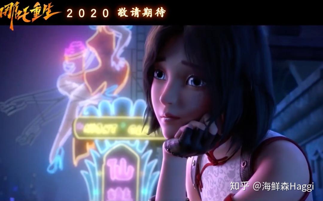 打破固有标签哪吒重生是一个全新的国潮故事