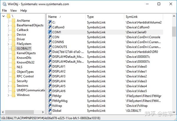 Virtual device serial0 will start disconnected vmware как исправить