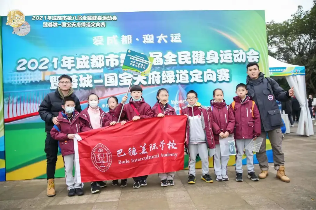 巴德美际学校,为学生提供更多学习场景选择,提供更多展现舞台,让每个