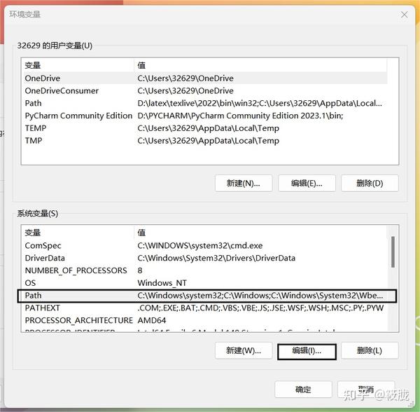Opencv vs2022 win11 