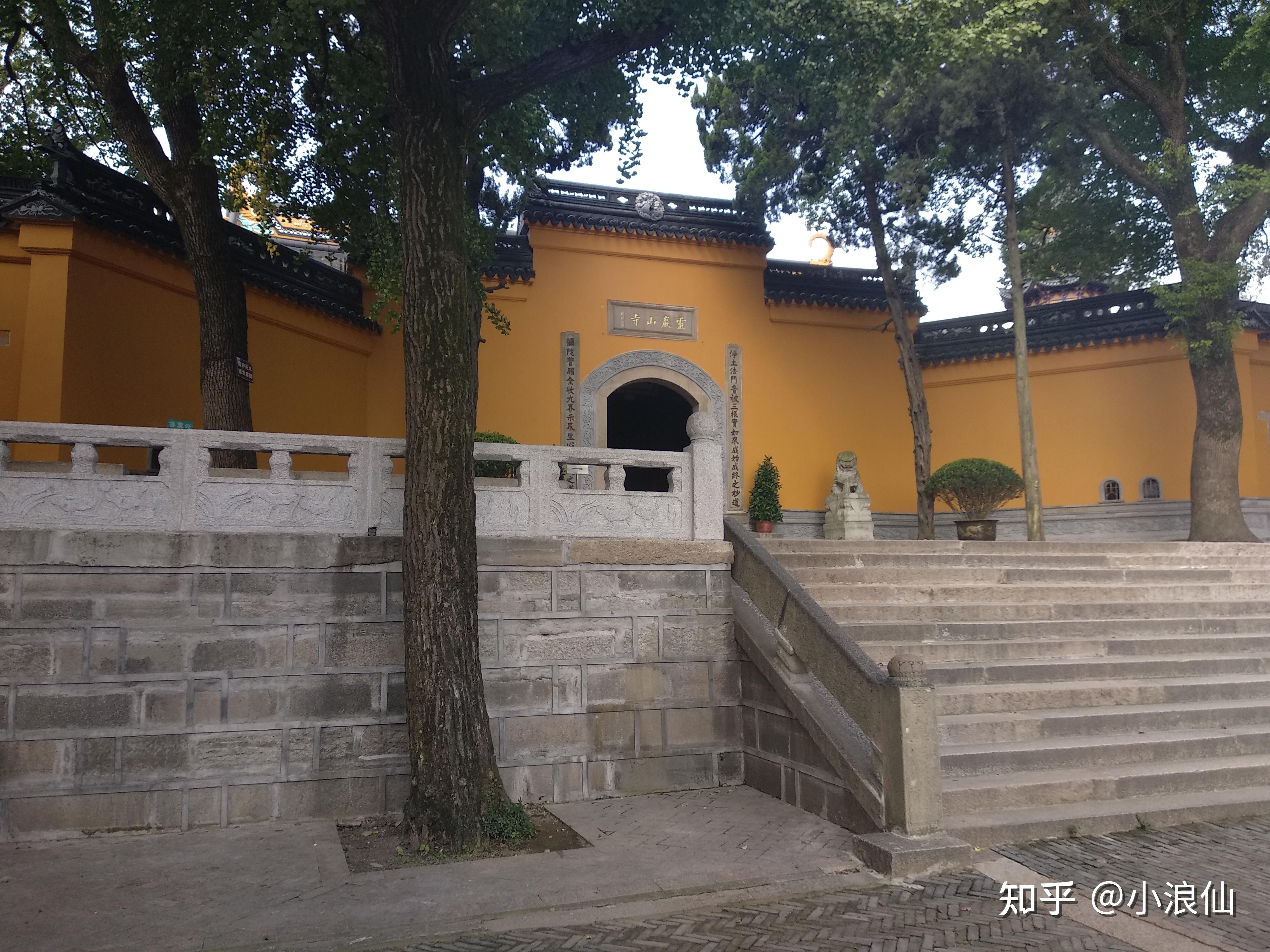 7.金庭罗汉寺--【门票10元】8.紫金庵--【门票30元】9.