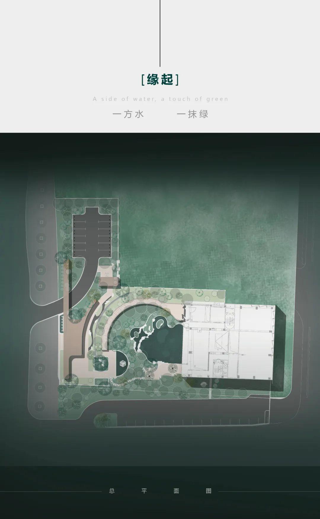 笛东臻品丨璞光熠熠、温润泽林 - 武汉保利天珺 - 知乎