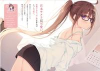 不知道比兄爱高到哪里去了考古学生会的一己之见