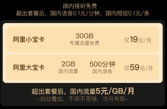 v2-07b7742a7b57e9109bf2ccaf2e57dc31_r.jpg