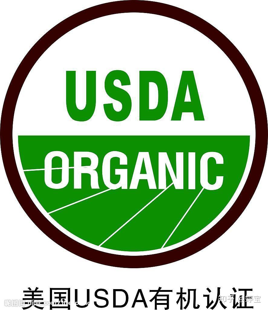 ①据悉,美国的有机食品认证始于20世纪70年代,但当时并没有形成统一
