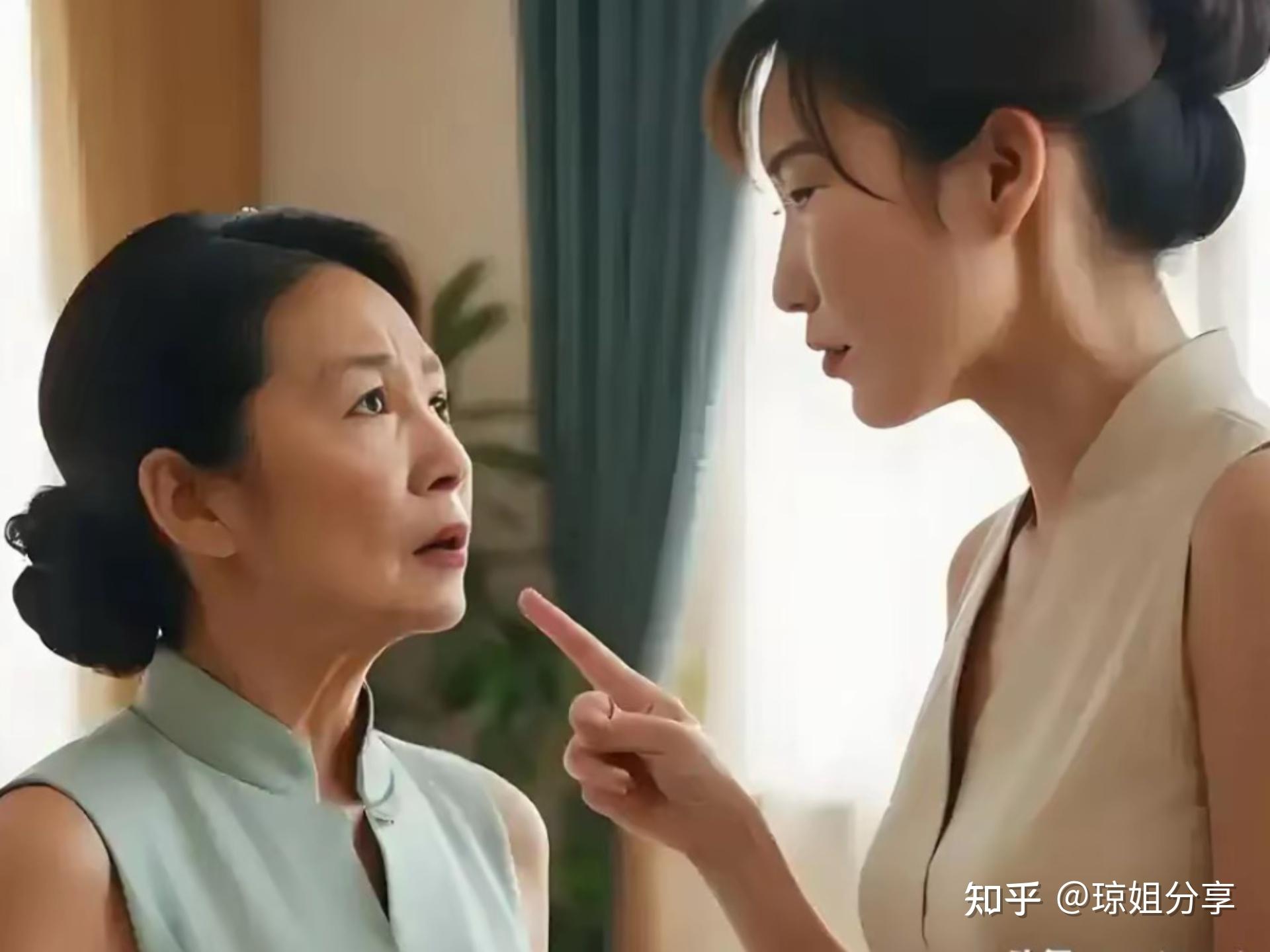 《妻子在丈夫面前没有尊严》完整版