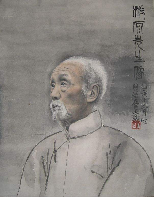 陈三立:84岁为抗日绝食而死的维新四公子,中国最后一位传统诗人 - 知乎