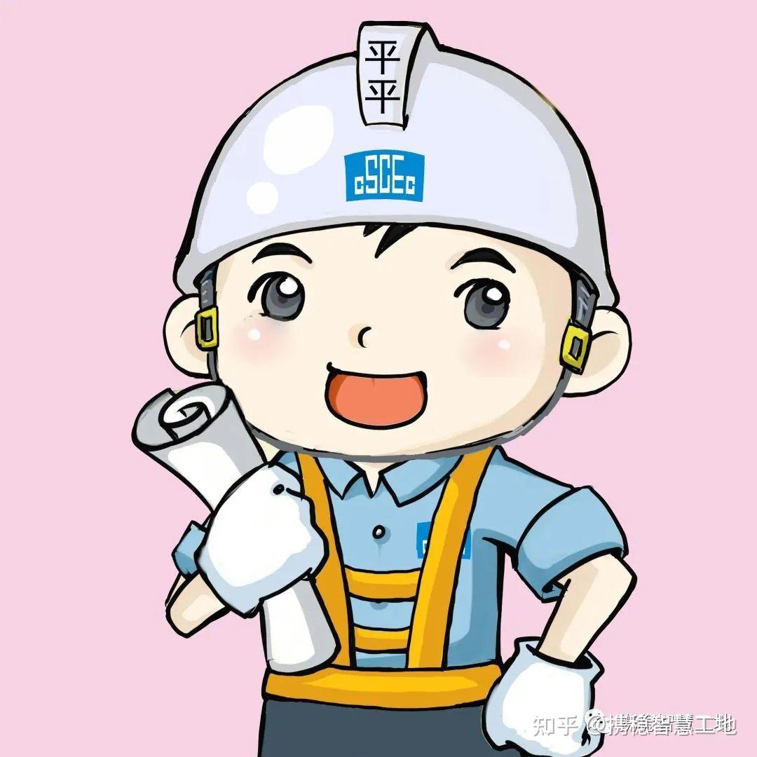 建筑工地各人员岗位职责